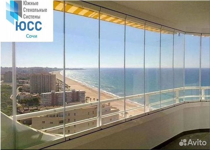 Балконное остекление