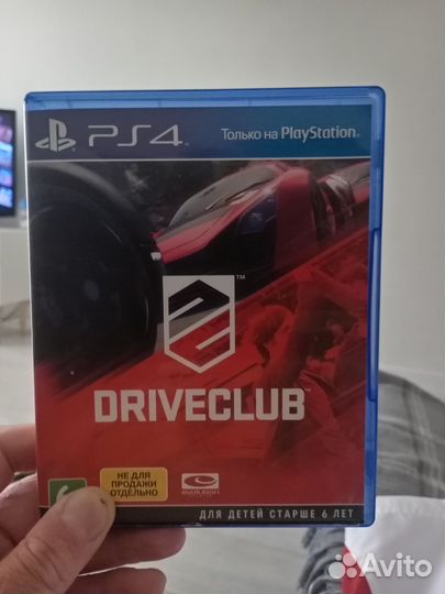 Игры для приставок ps4 диск