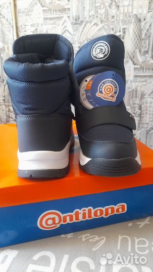 Дутики мужские