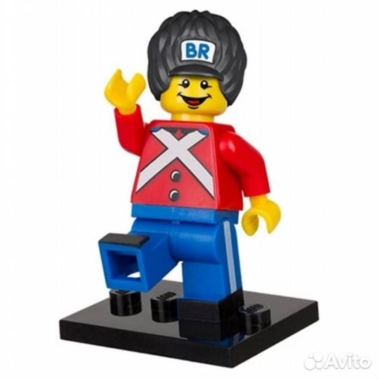 Lego Promo 5001121 BR lego Minifigure