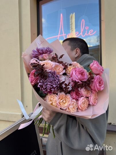 Бизнес консультация «Цветочный бизнес с нуля»