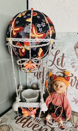 Аэростат со светодиодной свечой