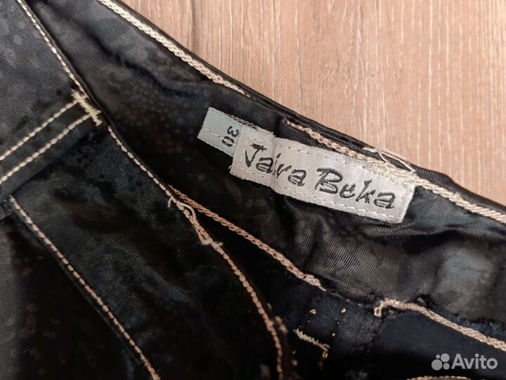 Брюки женские Jasiva beka р.44-46