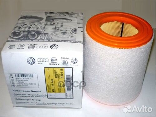 Фильтр воздушный 4G0133843K VAG