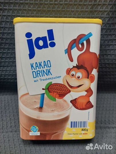 Kakao drink - Ja - 800 g