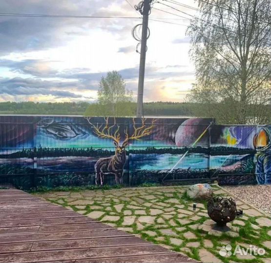 Граффити, Роспись стен