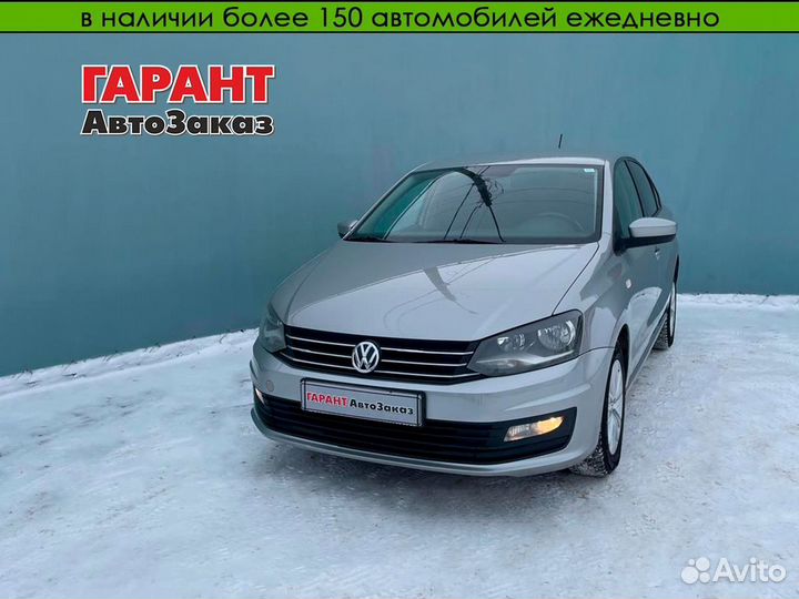 Volkswagen Polo 1.6 AT, 2018, 106 729 км