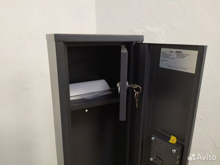 Сейф для оружия