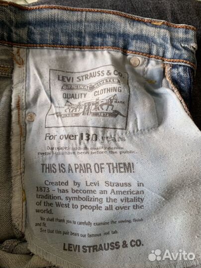 Джинсы levi Strauss 44 размер