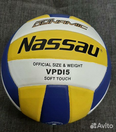 Воллейюольный мяч Nassau