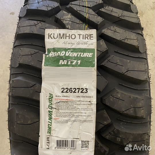 Kumho Road Venture MT71 285/70 R17