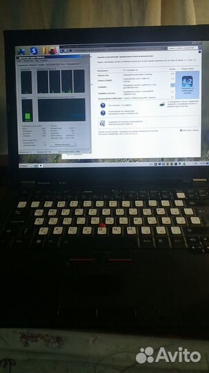 Ноутбук Lenovo Thinkpad T410s