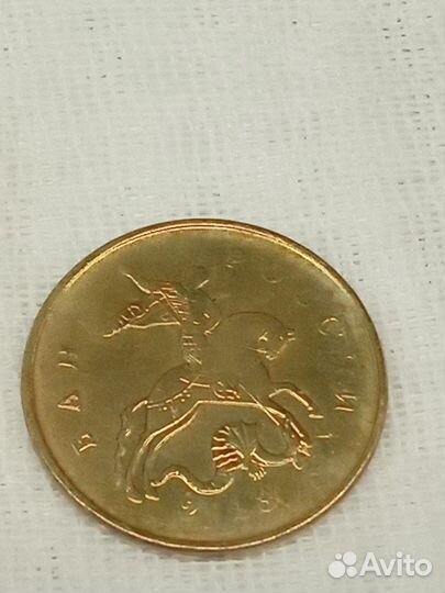 Брак монеты непрочекан