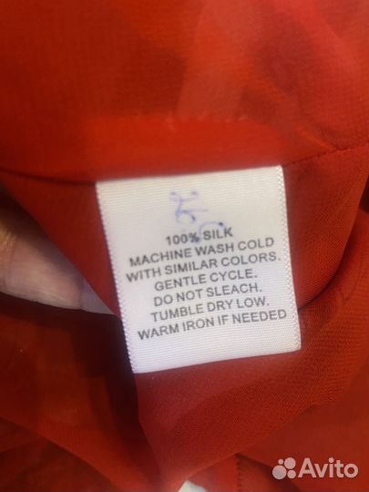 Платье майка