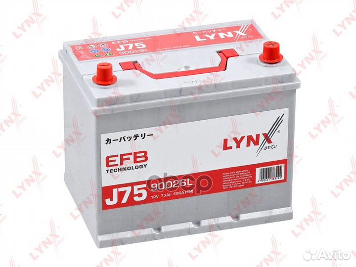 Аккумулятор EFB 75 Ah, 680 A, обратная, 260x175