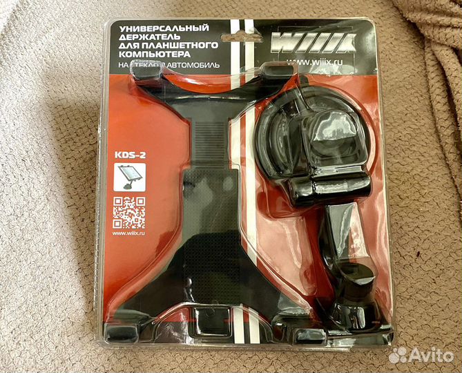 Автомобильный держатель для планшета