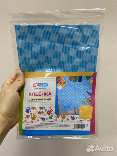 Клеенка детская для уроков труда