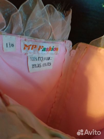 Платье для девочки 116