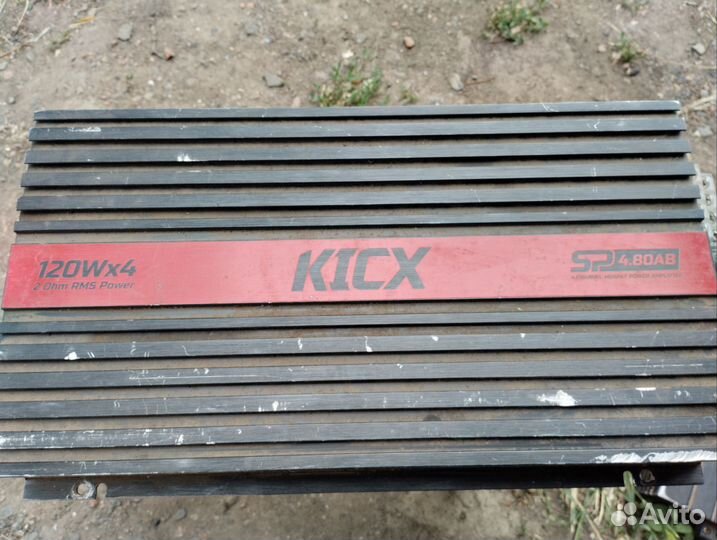 Авто музыка