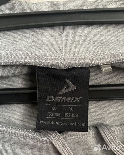 Спортивный костюм demix 152-158 серый