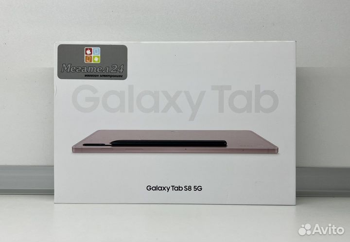 Samsung Tab S8 8/128Gb Wi-Fi (SM-X700) (Pink Gold)