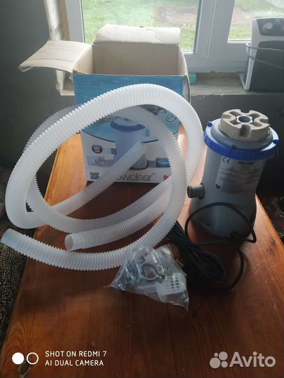 Предметы старины