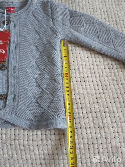 Кардиган детский 92