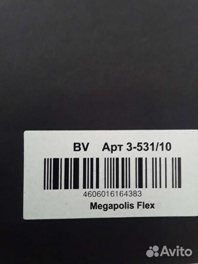 Ежедневник Bruno Visconti