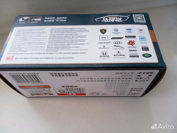 Модель металлическая Ford 1932 Kinsmart