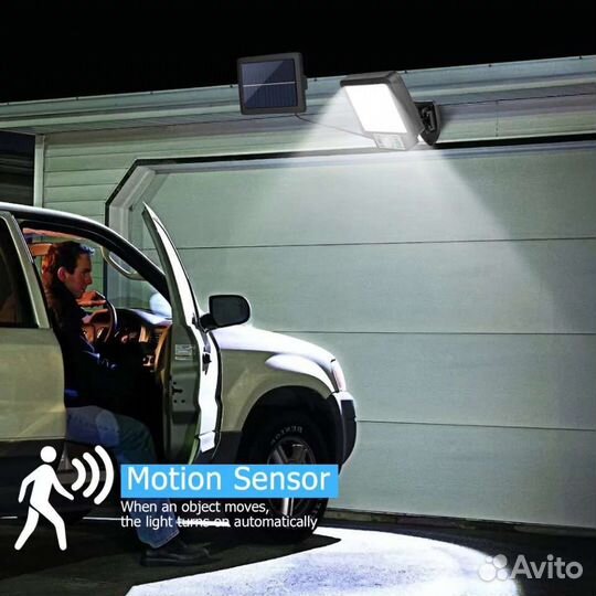 Прожектор уличный с датчиком движения