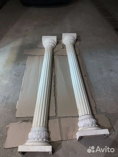 Полуколонны