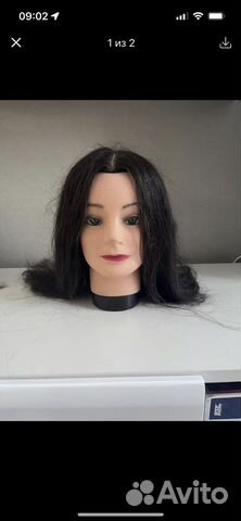 Болванка со штативом