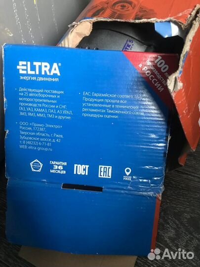 Генератор eltra