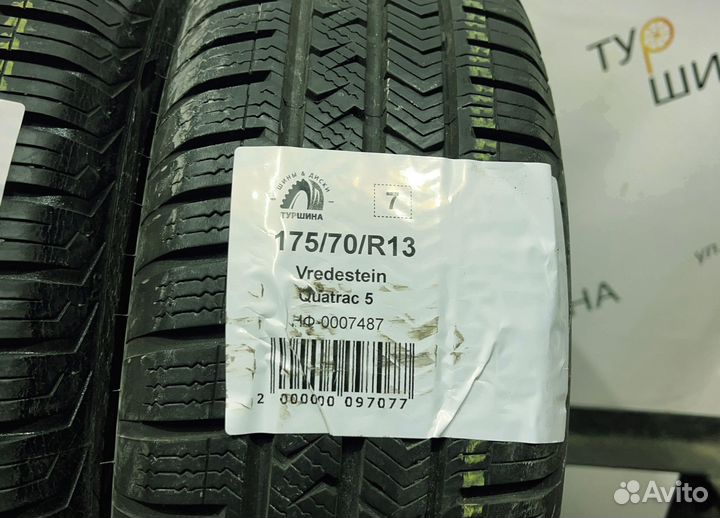 Vredestein QuaTrac 5 175/70 R13 94Y