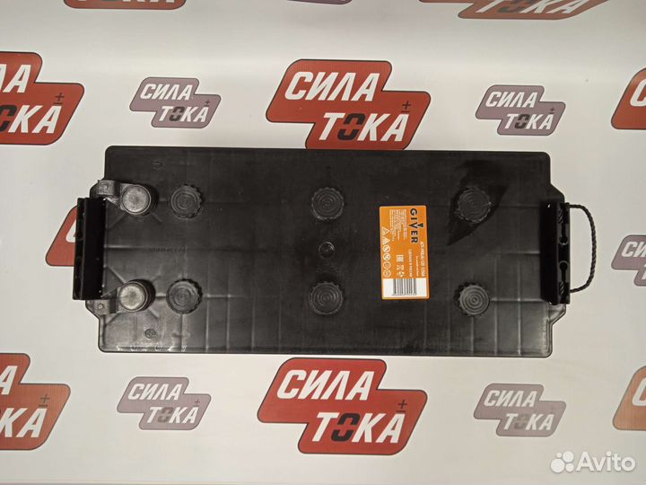 Аккумулятор грузовой 190 ah