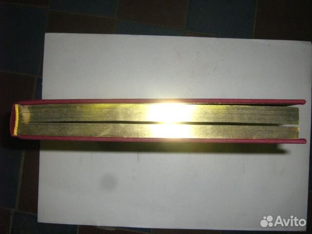 Подарочная б/ф 