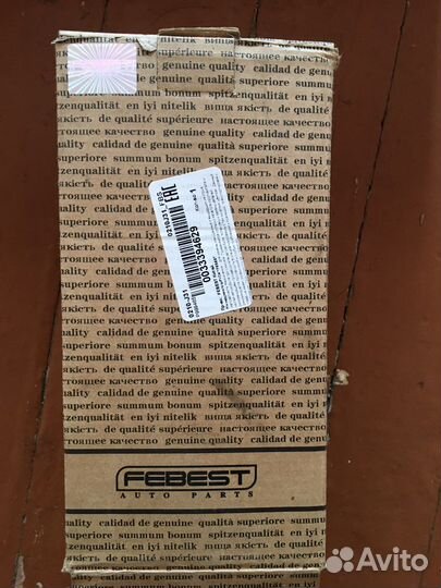 Шрус наружный Teana j31