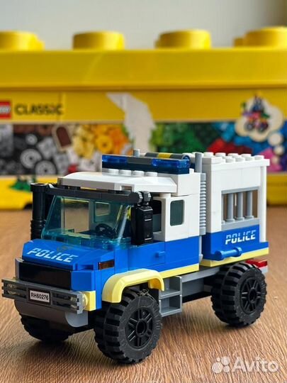 Lego