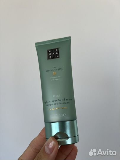 Маска для рук Rituals