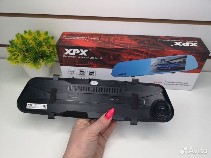 Видеорегистратор