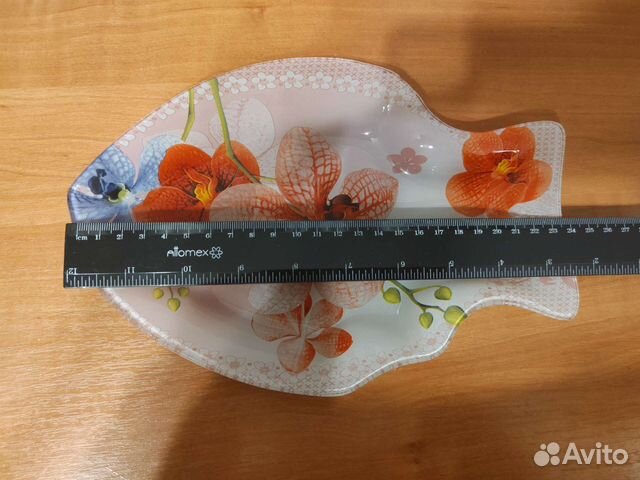 Блюдо для селёдки