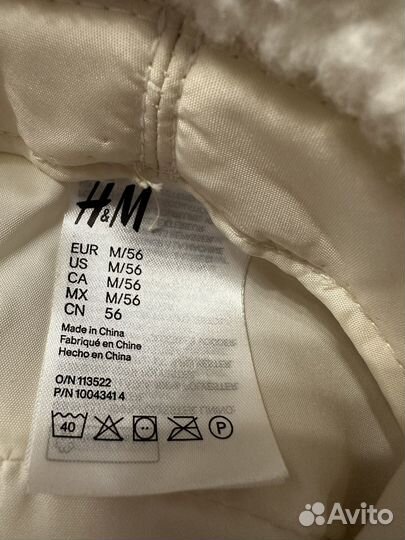 Панама плюшевая женская H&M