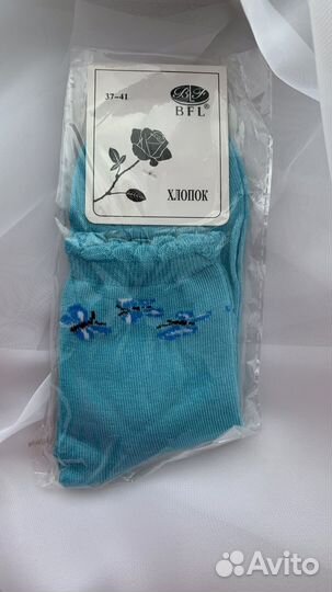 Носочки женские (новые)