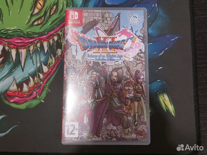 Dragon quest xi s