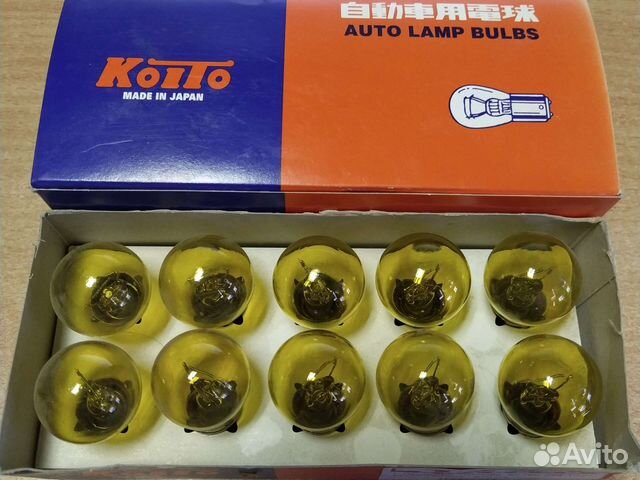 Лампа 12v 23w koito