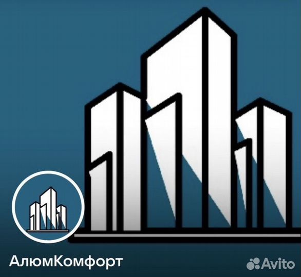 Безрамное остекление зон отдыха