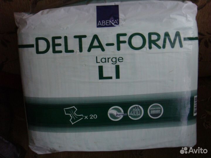 Памперсы 9 штук