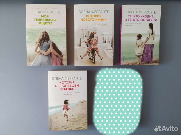 Книги различных авторов (обновлено 02.08.23)