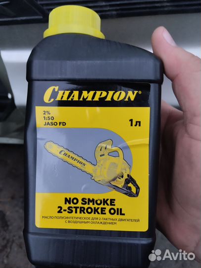 Масло 2-х такое Чемпион