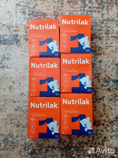 Детское питание смесь